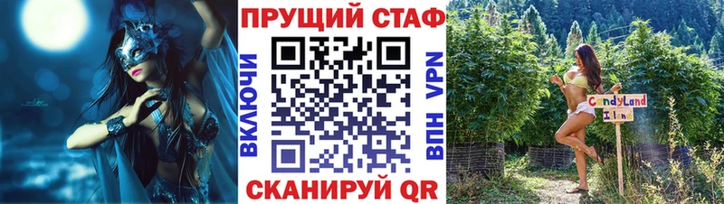 Купить наркотики Балашиха ГАШ  Alpha PVP  Меф мяу мяу  Cocaine 