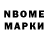 Amphetamine 97% Andrey Soloviev