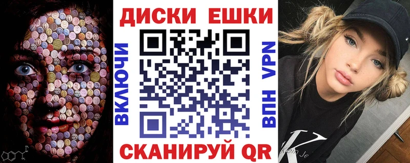 цена   Балашиха  ЭКСТАЗИ 280мг 