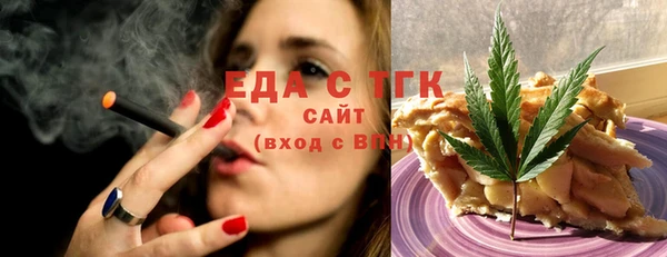 mdma Верхнеуральск