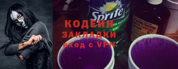 мефедрон мука Верея