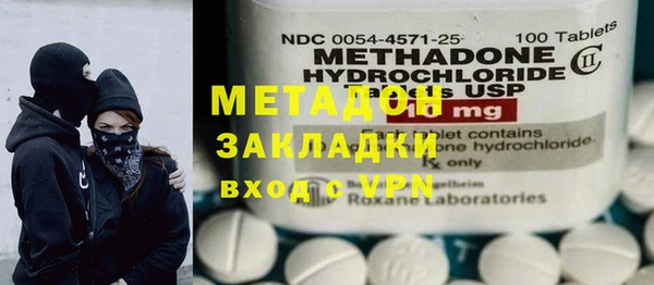 mdma Верхнеуральск