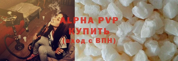 mdma Верхнеуральск