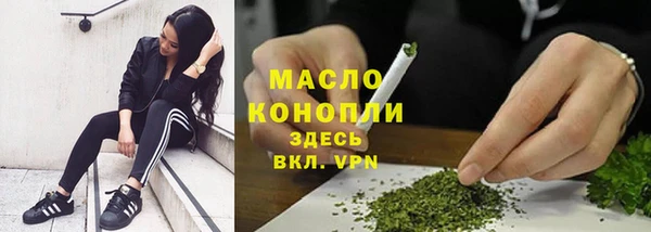 mdma Верхнеуральск