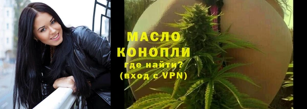 COCAINE Бородино