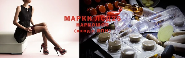 mdma Верхнеуральск