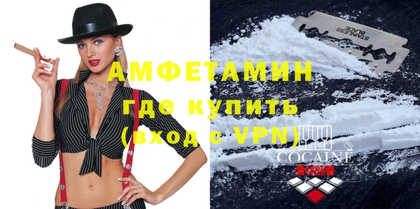 mdma Верхнеуральск