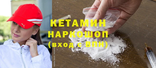 гидропоника Струнино