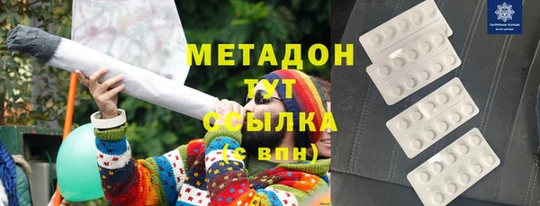mdma Верхнеуральск