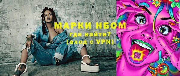 mdma Верхнеуральск